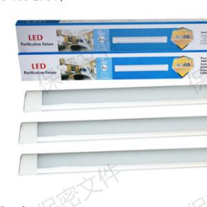 led purify light 20 to to 60W skd kits